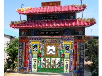 鋼制靈棚制造廠