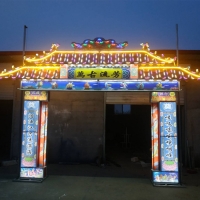 遼寧仿古電子靈棚牌坊門樓