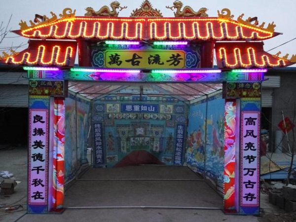 靈棚廠家 靈棚廠家