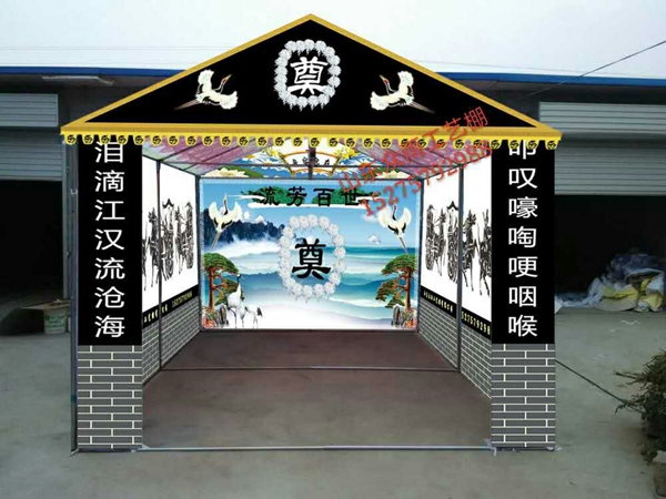 1522750852134875.jpg 微信圖片_20180321085534.jpg