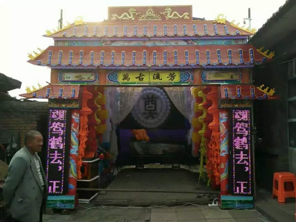 1522751220668579.jpg 微信圖片_20180321085543.jpg