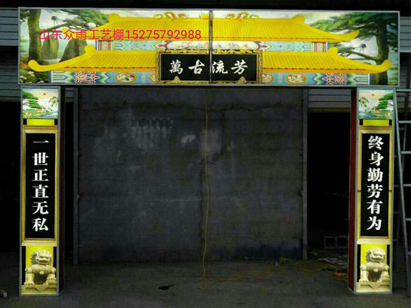 1522751256386088.jpg 微信圖片_20180321085551.jpg