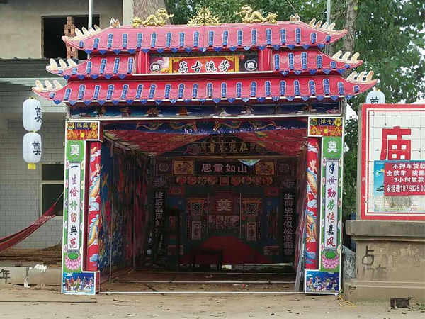 1522751544329604.jpg 微信圖片_20180321085752.jpg