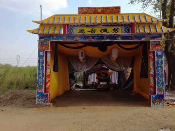 喪葬靈棚 喪葬靈棚