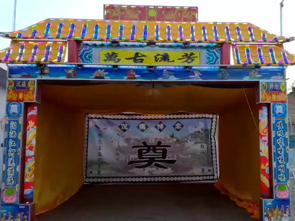 1522752173803744.jpg 微信圖片_20180321090119.jpg