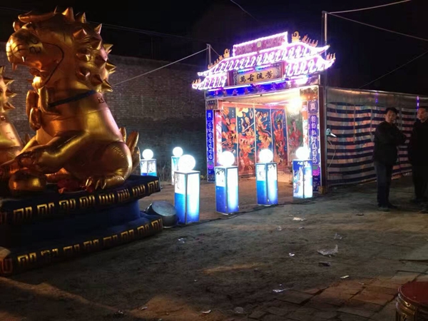 喪葬靈棚 喪葬靈棚