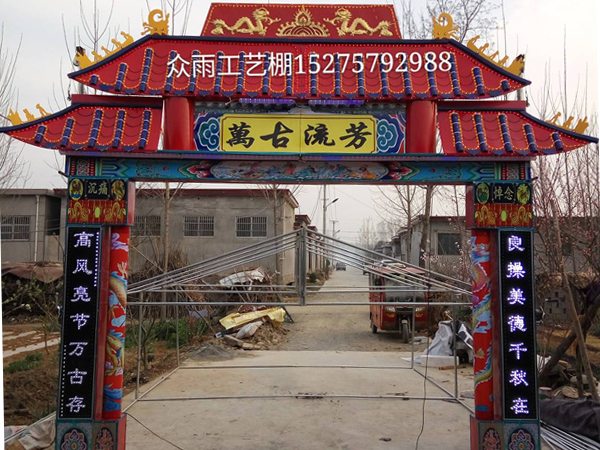 豪華靈棚 豪華靈棚