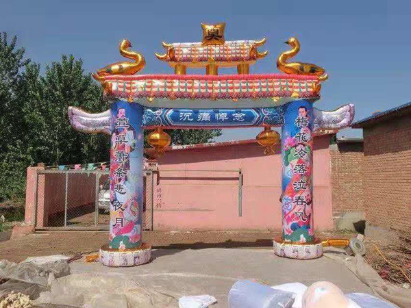 喪葬靈棚 喪葬靈棚