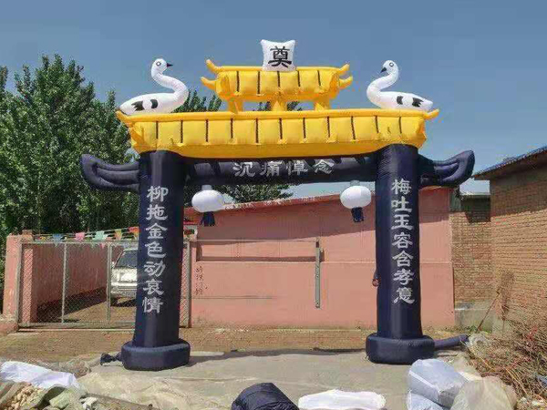 豪華靈棚 豪華靈棚