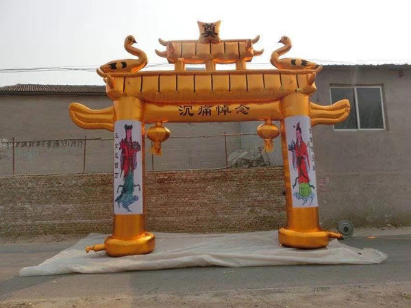 喪葬靈棚 喪葬靈棚