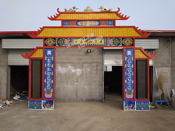 1543904874395062.jpg 微信圖片_20181204142310.jpg