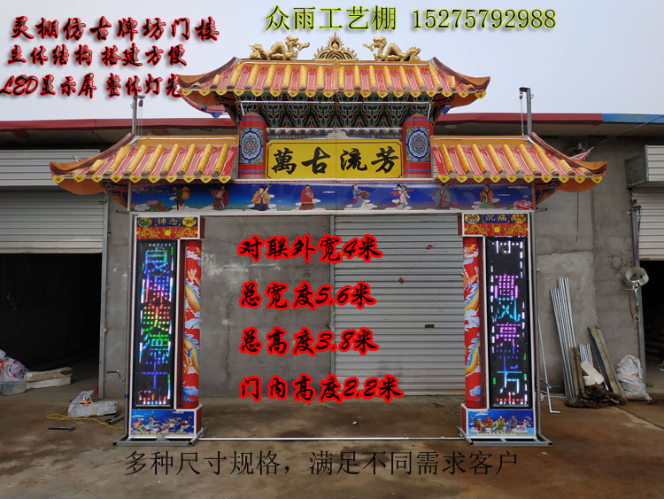 1581824112473362.jpg 副本.jpg