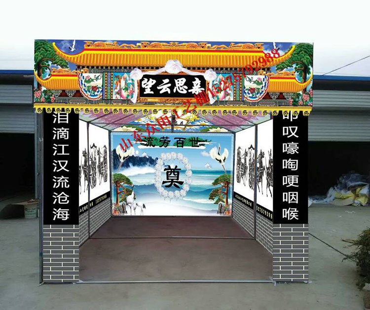 1581824242500287.jpg 微信圖片_20180321085747.jpg