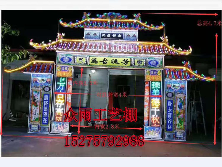 1581903324397832.jpg e18cb56013dba309aacd724e1094654.jpg