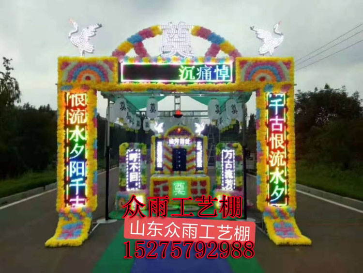 1583457361107479.jpg e8e4d6cb5626e7c629822d1edd083f7.jpg