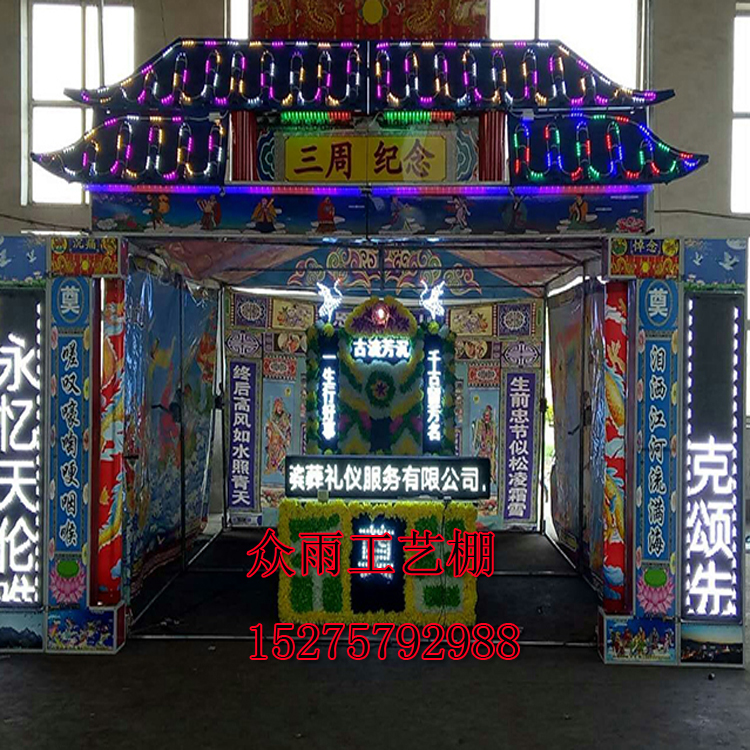 1583457410608524.jpg 20180403165410_511.jpg